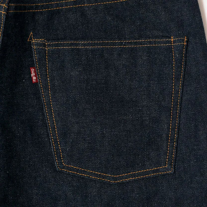 Lot 221 (BIG E MODEL)