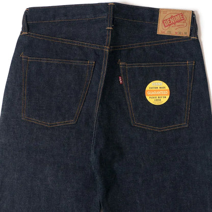 Lot 221 (BIG E MODEL)