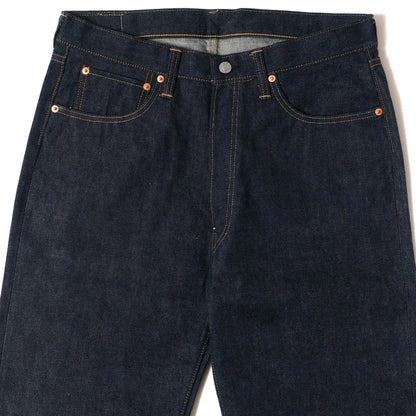 Lot 221 (BIG E MODEL)