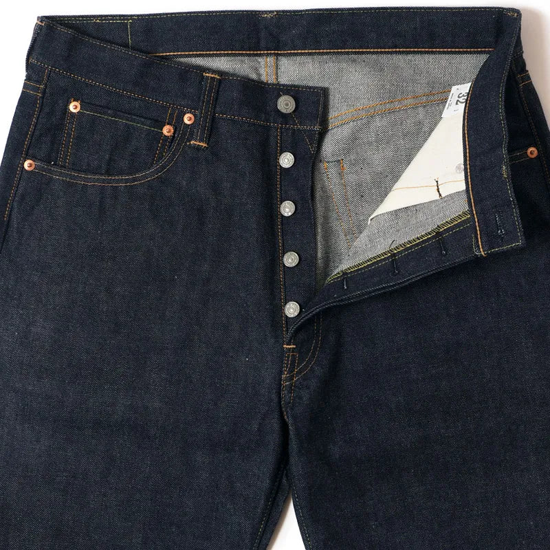 Lot 221 (BIG E MODEL)