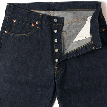 Lot 221 (BIG E MODEL)