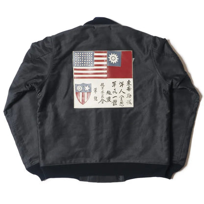 Lot 2208 U.S.NAVY 6HOOK DECK JACKET NAVY BLUE (NXss-23181) ブラッドチット