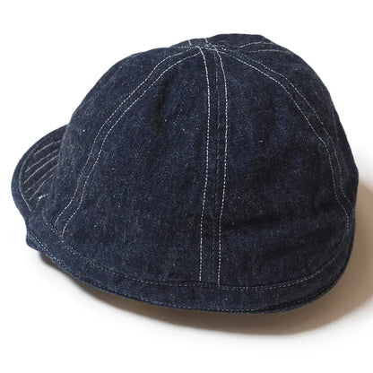 Lot 5242 DENIM CAP