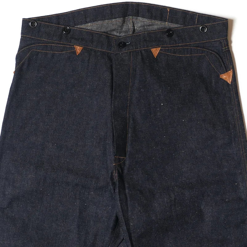 Lot 1228 1874 3POCKET HEAVY LEATHER BOUND OVERALL