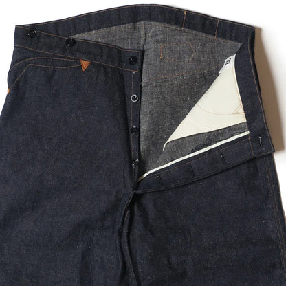 Lot 1228 1874 3POCKET HEAVY LEATHER BOUND OVERALL