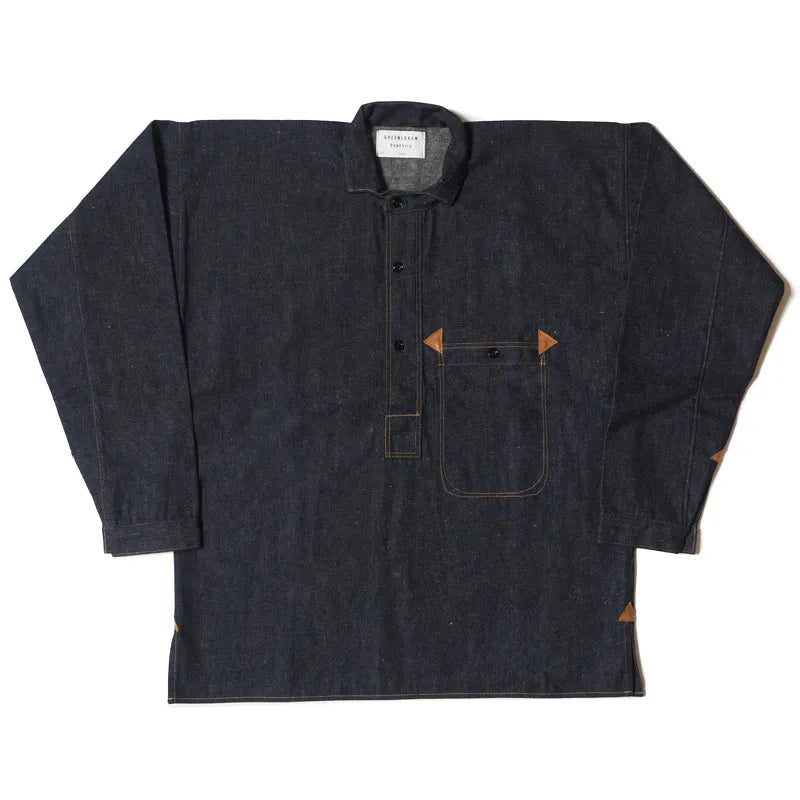 Lot 2213 GREENEBAUM BROTHERS 1880 HEAVY LEATHER BOUND JUMPER