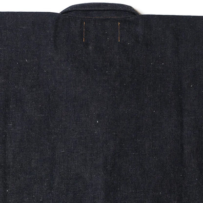 Lot 2213 GREENEBAUM BROTHERS 1880 HEAVY LEATHER BOUND JUMPER