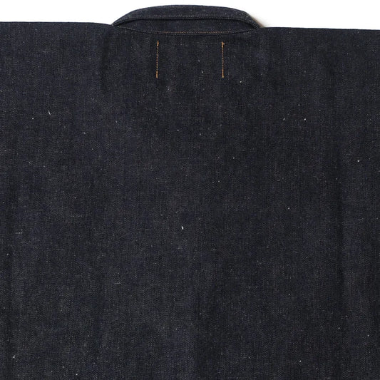 Lot 2213  GREENEBAUM BROTHERS 1880 HEAVY LEATHER BOUND JUMPER