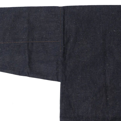 Lot 2213 GREENEBAUM BROTHERS 1880 HEAVY LEATHER BOUND JUMPER