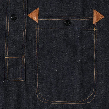 Lot 2213 GREENEBAUM BROTHERS 1880 HEAVY LEATHER BOUND JUMPER