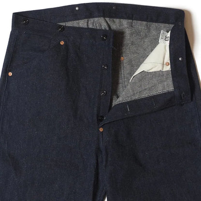 Lot 1333 1910～1915 No3 WAIST OVERALLS