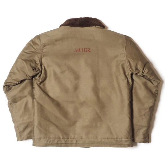 Lot 2227 FINAL FORM OF WWII 1945 N-1 WINTER JACKET KHAKI (NXSX 79062) AK162 USS Beltrami