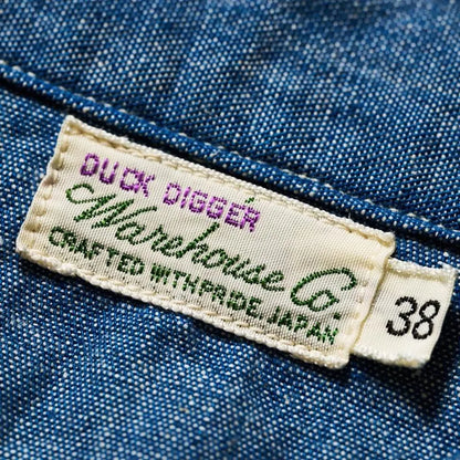 Lot 3064 VENTILATION TRIPLE STITCH CHAMBRAY SHIRTS