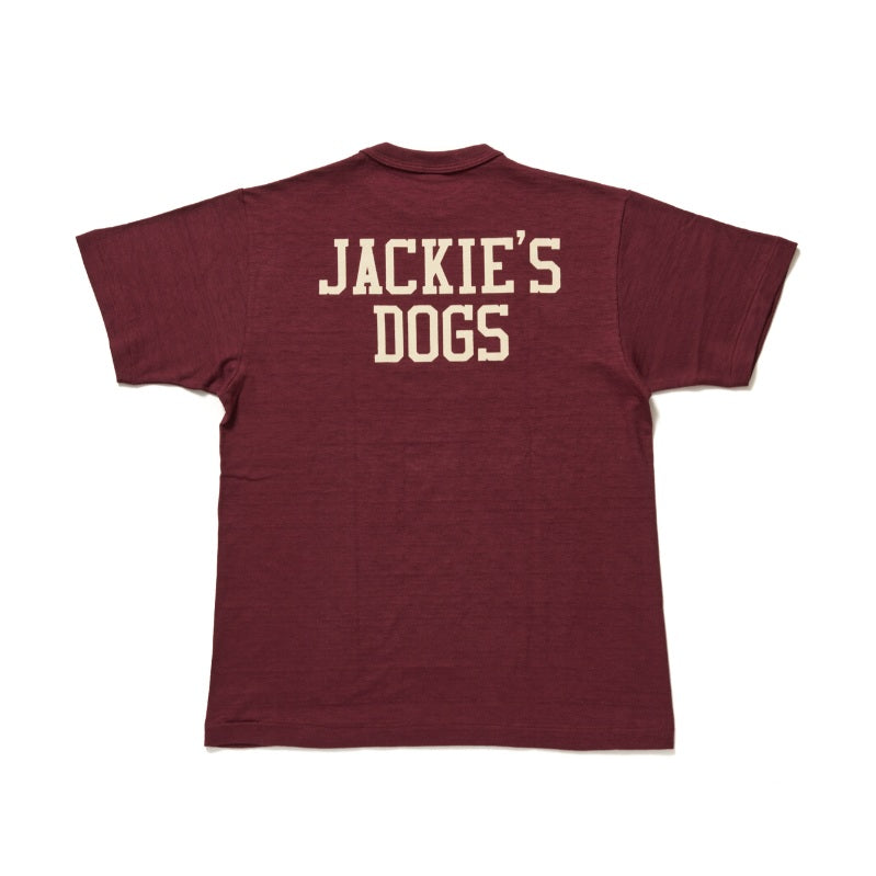 Lot 4601 DO A DOG