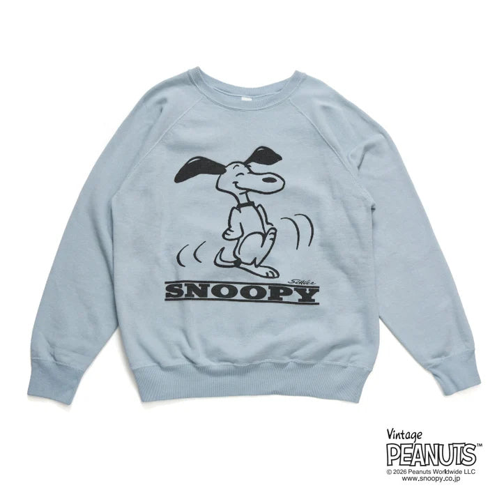 Lot YP226W-2 PEANUTS SWEAT  DANCE