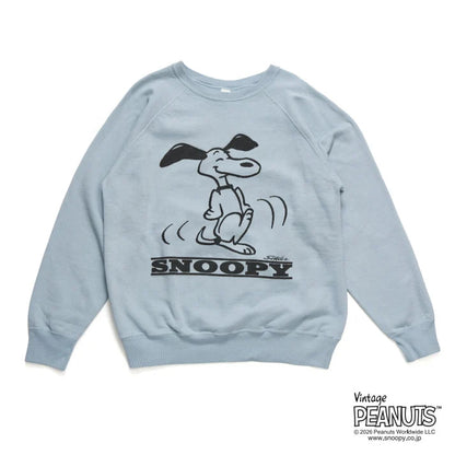 Lot YP226W-2 PEANUTS SWEAT  DANCE