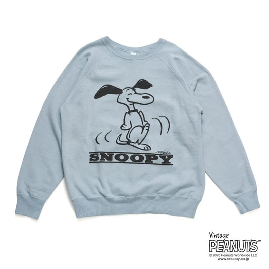 Lot YP226W-2 PEANUTS SWEAT  DANCE