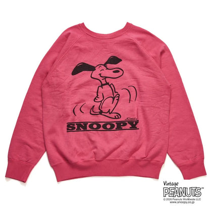 Lot YP226W-2 PEANUTS SWEAT  DANCE