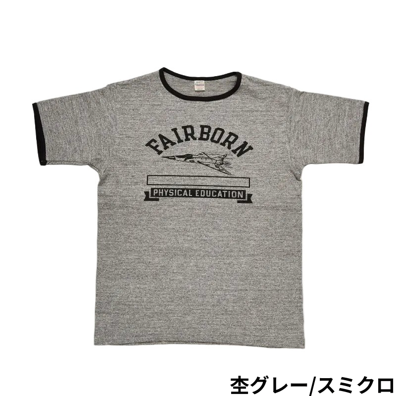 Lot 4059 リンガーT FAIRBORN