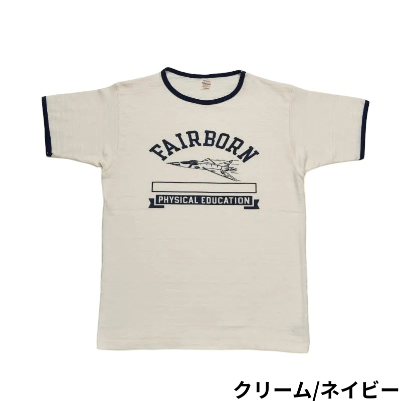 Lot 4059 リンガーT FAIRBORN