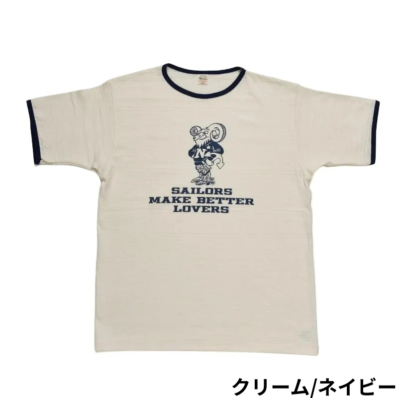 Lot 4059 リンガーT SAILORS