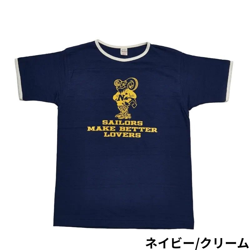 Lot 4059 リンガーT SAILORS
