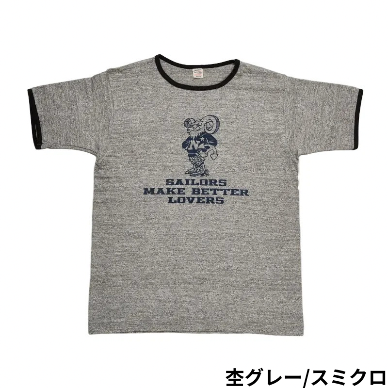 Lot 4059 リンガーT SAILORS