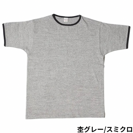 Lot 4059 Ringer Neck T-shirts (Plain)