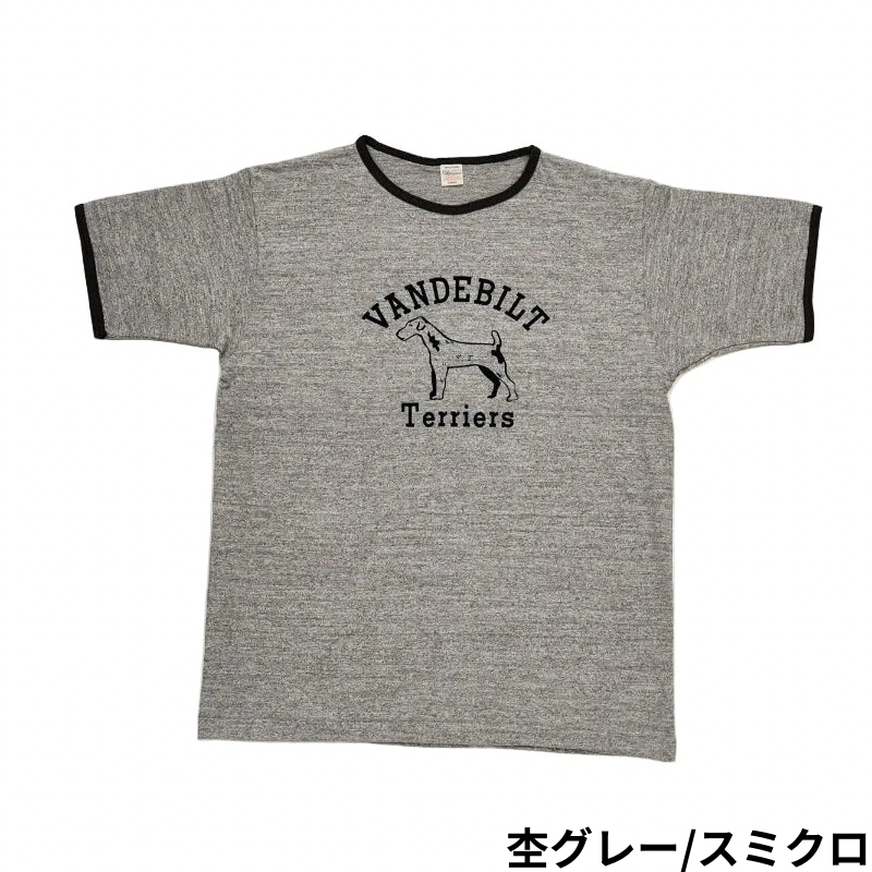 Lot 4059 リンガーT VANDEBILT