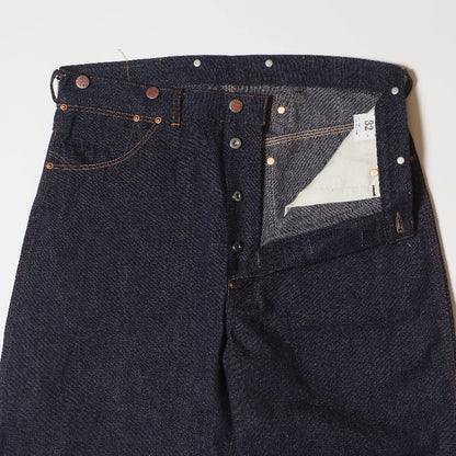 Lot 223  STRONG DENIME  PAINTER PANTS