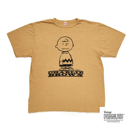Lot YP126S-2 I NEED ALL THE FRIENDS (CHARLIE BROWN)